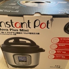 【新品未使用】電気圧力鍋の画像