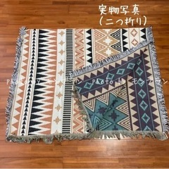 テーブルクロス　ラグマット　ブランケット