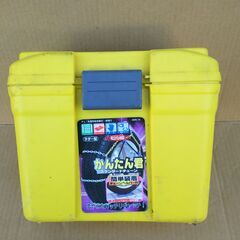 ラダーチェーン 　かんたん君 KF90　未使用　ジムニーなどに