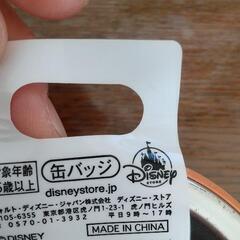 ディズニー缶バッチの画像