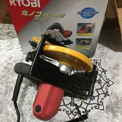 翌日貸出可【1泊2日で300円】貸します　電動丸のこぎり