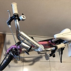 LOUIS GARNEAU　LGS-J16　キッズ自転車　さくらピンク　ルイガノの画像