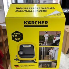 高圧洗浄機 ケルヒャー KARCHR K Mini020 💳自社配送時🌟代引き可💳※現金、クレジット、スマホ決済対応※