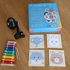 Baby stuff