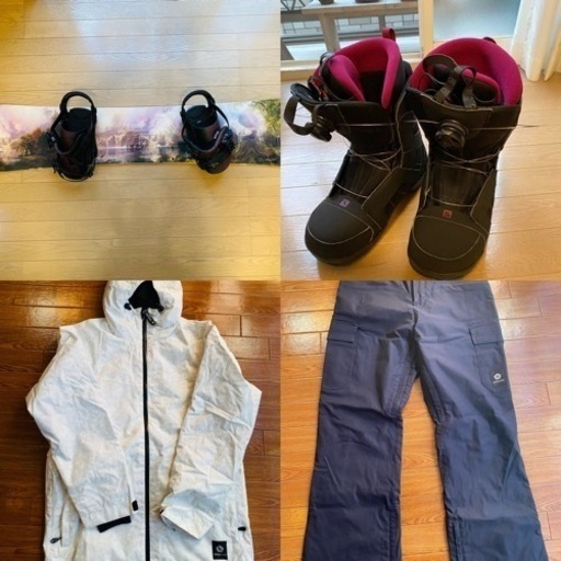 スノボードセット一式