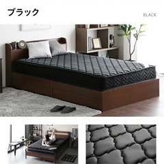 【取引決定】ダブルマットレスの画像