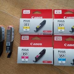 ☆値下げ☆郵送可【Canon 純正品 インクタンク 大容量 6点...