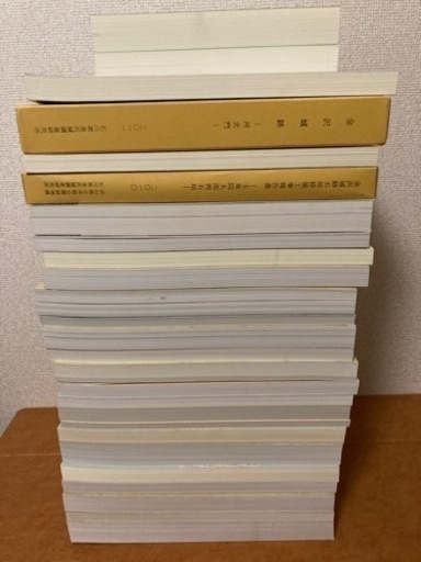 金沢城　報告書　埋蔵文化財　考古学