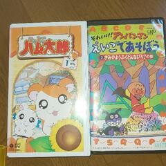 ハム太郎 ビデオ 他の画像