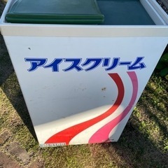 昭和レトロ　ロッテ　アイス用ケース　インテリア用（引渡時簡易清掃予定）