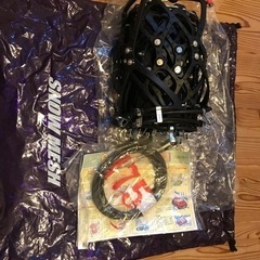 スノーメッシュの中古が安い！激安で譲ります・無料であげます