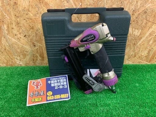 日立　常圧4mmタッカ　N2504M【中古品】