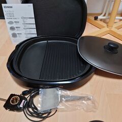 象印ホットプレート　EA-BV35型です