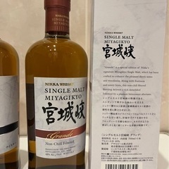 値下げしました！余市シングルモルトグランデ　宮城峡シングルモルトグランデ　2本セットの画像