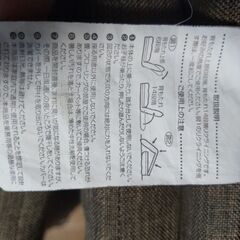 山善のソファベッドの画像