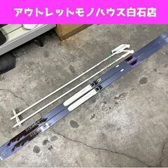 trak SIERRA 200cm クロスカントリー スキー板 ...