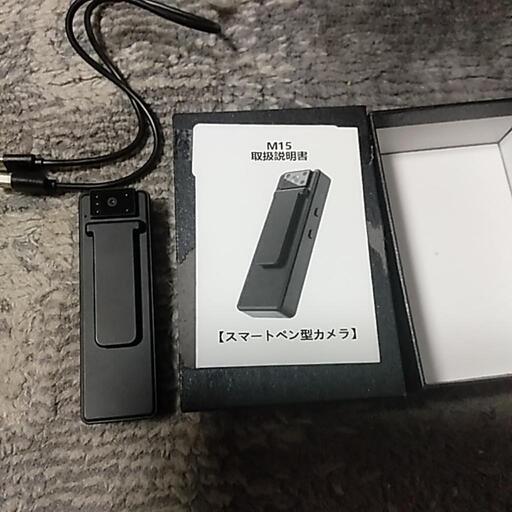 スマートペン型カメラ