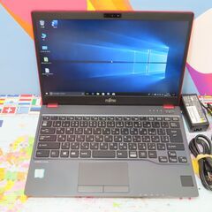 JC10172 富士通 LIFEBOOK U937/R Lバッテリー LTE 13.3型 軽量 office2019