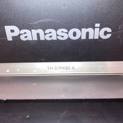 37インチジャンクで御願いします。の画像