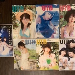 値下げ中‼️希少&美品‼️✨早い者勝ち‼️UTB・BLT・BOMB・Flash・ENTAME バックナンバー総売‼️の画像