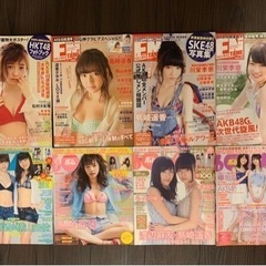 値下げ中‼️希少&美品‼️✨早い者勝ち‼️UTB・BLT・BOM...