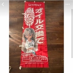 リカちゃん人形