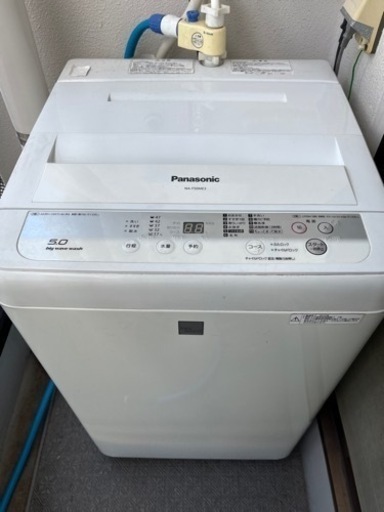 【2015年製】Panasonic洗濯機