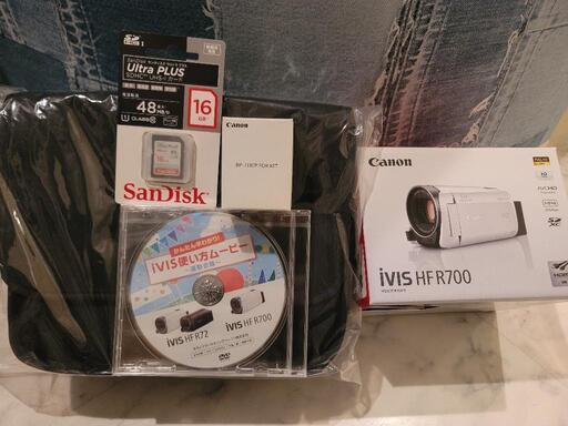 Canon ivis HF R700 すぐ使える色々おまけ付きセット