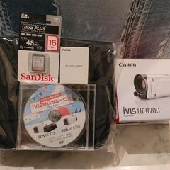 Canon ivis HF R700 すぐ使える色々おまけ付きセット