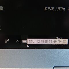 JC10114 パナソニック Let\'s Note CF-SV7 新品 NVMe 500GB良品 office2019