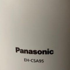 【スチーマー】Panasonicナノケア【電源ケーブル無し】の画像
