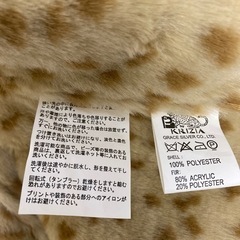 kRIZIA  コートの画像