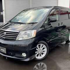 全国自社ローン！！全国納車始めました！！アルファード！V！特別価...