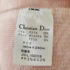 新品　シングル　ピンク　敷毛布　クリスチャンディオール　シーツ　ブランケット　ボア　の画像