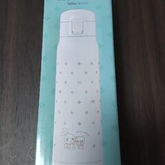 決定 西松屋ノベルティ ステンレスボトル