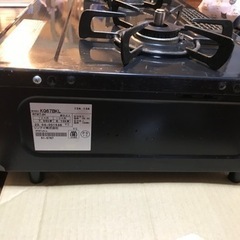 ガスコンロ　リンナイの画像