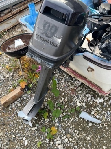 9.9馬力エンジン