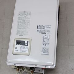 リンナイ Rinnai ガス給湯器 都市ガス RUX-V1315...