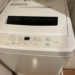 タテ型洗濯機 5KG 6KG 7KG 5.5KGの画像