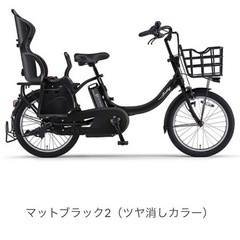 使用頻度少ない美品　PAS Babby un マットブラック