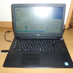 win11無料ｱｯﾌﾟﾃﾞｰﾄ対象品　ﾜｰﾄﾞｴｸｾﾙ2021付 Dell 15.6ｲﾝﾁ