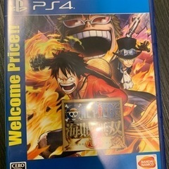 PS4 海賊無双3