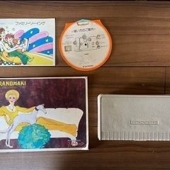 【昭和レトロ】リッカーのミシン 収納式 動作確認済の画像