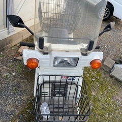 原付き　決まりましたの画像