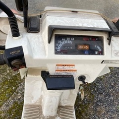 原付き　決まりましたの画像