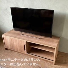 unico テレビボード W1200 TVボード　YAO 稀少廃盤品の画像