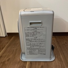 コロナ石油ファンヒーターの画像