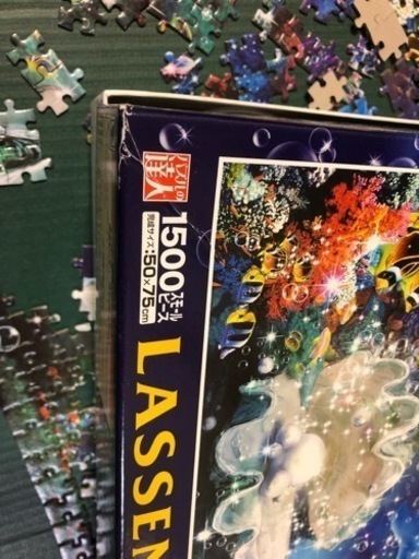 ラッセン　パズル