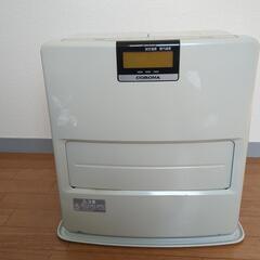 〚無料〛CORONA石油ファンヒーター汚れま栓