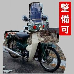 ★選び放題20台以上☆値引で60000円★整備 登録 お届け可★...